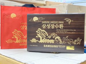An Cung Ngưu Hoàng Hoàn Trầm Hương Samsung Jangsoo Hwan Cao Cấp Hàn Quốc Hộp Gỗ 60 Viên Phòng Ngừa Tai Biến Đột Quỵ