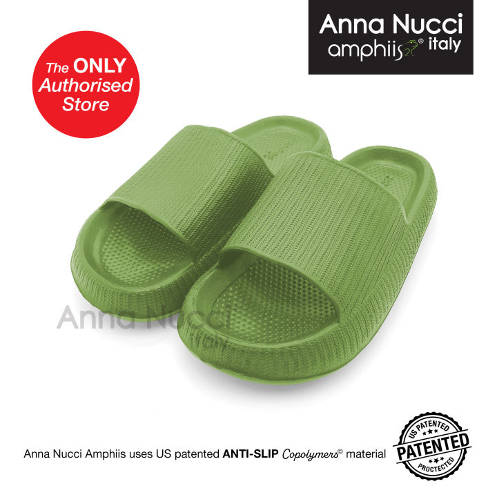 Anna sale nucci jelly