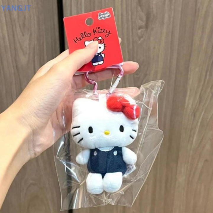 YANGJT 10CM Sanrio Hello Kitty Plush Keychain Kawaii Cartoon Heart