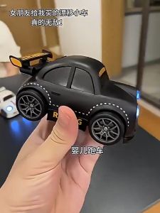 Mini RC Drift Car Remote Control Car with LED Lights Intelligent Induction Follow Mode for Kids Boys