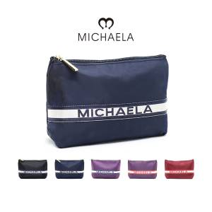 MICHAELA MHB19004: The Ultimate Travel Accessory for Your Beauty Routine