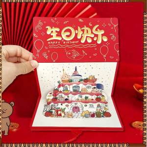 3D Birthday Card with Lights and Music Red Envelope Greeting Card Bowknot Folding Red Lucky Envelope Creative Gifts