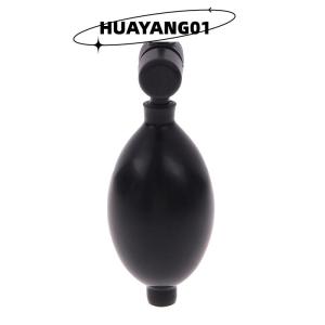 HUAYANG01 [HOT FASHION] Black rubber blood pressure sphygmometer adjustable pump bulb valve accessories