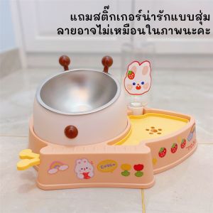 BABYPET ชามอาหารสัตว์เลี้ยง ชามน้ำอัตโนมัติ ชามอาหารสุนัข ชามแมว ชามหมา ชามอาหารแมว ให้อาหาร เครื่องให้อาหารชามสัตว์เลี้ยง