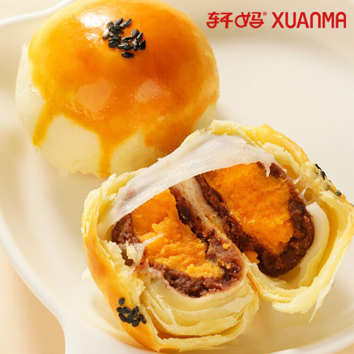 XuanMa Egg Yolk Crispy Cheese Crispy Low Sugar Snow Meiniang Cheese Snacks, Snacks, Home Office Leisure Food
