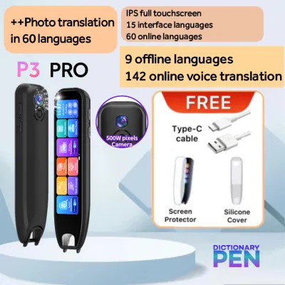 Dictionary Pen Malay Mandarin English 词典笔 马来文 英文 华文 Scan Translator Pen Kamus 离线翻译词典笔 eKamus Electronic Dictionary