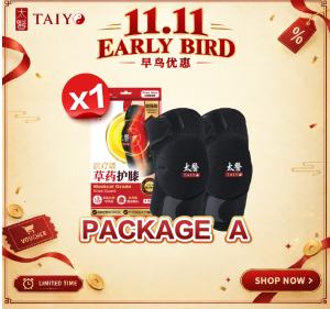 (Official) Taiyo Knee Guard 草药护膝