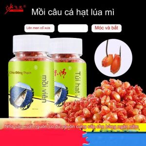 Mồi Câu Cá Dạng Hạt Lúa Mì Huyết Mì Câu TRẮMCHÉPTRÔIDIẾCRÔ PHI - SANAMI FISHING