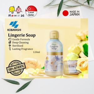 Japan Kobayashi Antibacterial Lingerie Soap (120ml) Delicate Underwear Cleaner Laundry Detergent