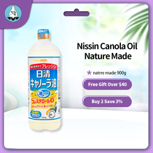 Zero Cholesterol Canola Oil Nissin Oillio 900g Nature Made Japanese Import