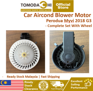 TOMODACHI Car Air Cond Blower Aircond Motor Assy Perodua Myvi 2018 G3 | Blower Motor Aircond Kereta Aircond Complete Set II