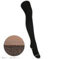 ATSUGI warm fake translucent tights thick 250 denier (Sizes M-LL)(A56TL1825)(Direct from Japan)1. 