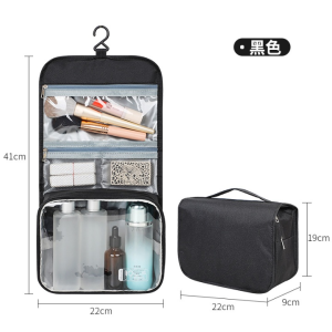 Portable Travel Storage Bag Large Capacity Waterproof Folding Makeup Bag Dry And Wet Separation