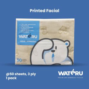 Wateru Premium Bamboo Tissue / Tisu Bambu - Facial Printed 50 Sheets
