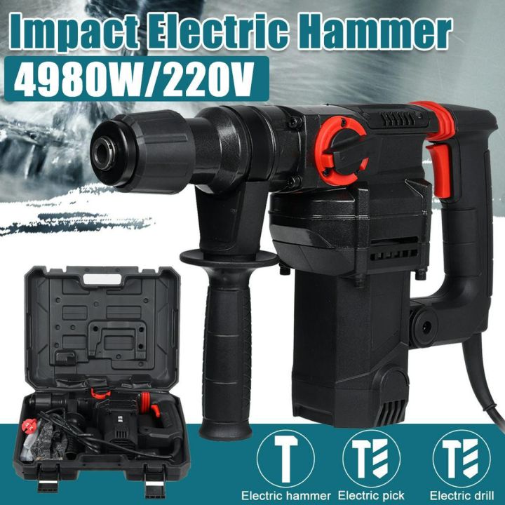 Professional Multifunction Industrial Electric Drill 220V Hammer