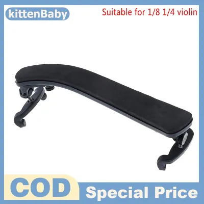 kittenBaby Violin Vai phần còn lại có thể điều chỉnh Pad hỗ trợ cho violin 1 2-4 4 1 8-1 4 Đen