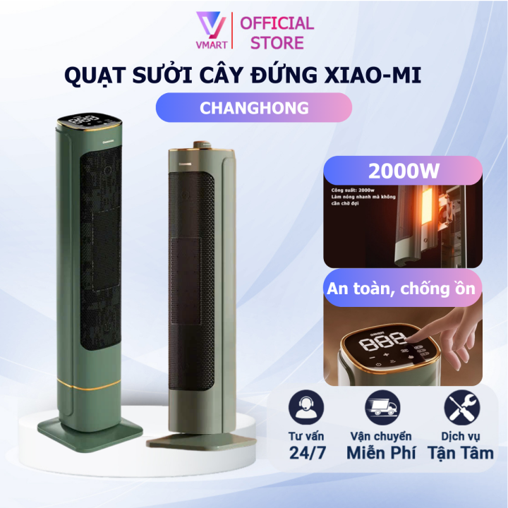 QUẠT SƯỞI CÂY Qcooker Xiaomi Quạt sưởi gốm, máy sưởi cao cấp cây đứng ...