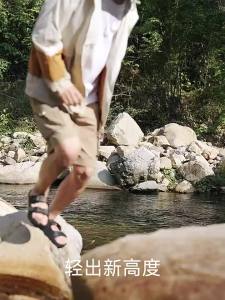 [Free Shipping] 2025 New Summer Thick-Soled Slippers Fashionable And Casual For Men With A Non-Slip Soft Sole Designed For Outdoor Wear And Breathable Summer Sandals For Women