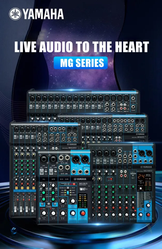 Yamaha MG10XU MG12XU MG16XU/MG10X/MG12X Professional mixer with