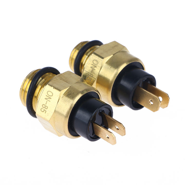 🛵 SUW M14 M16 Motorcycle Electric Radiator Coolant Fan Water