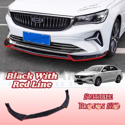 Proton S70 Front Lips Bumper Sporty Skirt Proton S70 Skirt Car Accessories Decoration