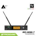 Electro-Voice EV RE3-ND86-T ไมค์ไร้สายมือถือเดี่ยว 2 ย่าน UHF 803-806 และ 748-758 MHz AT Prosound. 