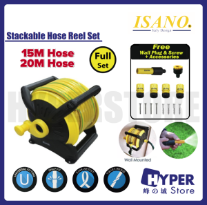 ISANO | ViP 15m & 20m Garden Hose Reel Set | Free Standing & Wall Mounted | Hos Air Kekili / Manual Getah Paip