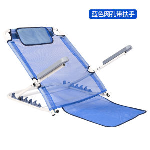 🔥 Foldable Adjustable Backrest with Removable Arm rest 🔥 2 Colors