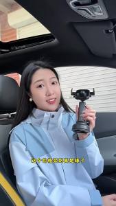 AE Shunwangshun Car Mount Mobile Phone Photography Bracket Multi-Angle Adjustable Telescopic Suction Cup Portable Camera Stand