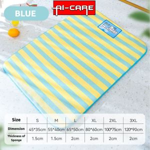 Cute Cartoon Summer Style Ice Cooling Mat Ice Silk Sleeping Mat Waterproof Pet Nest Cushion For Cat & Dogs