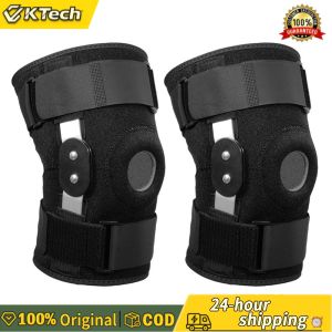 Shock-Absorbing Knee Support with Side Stabilisers - Perfect for Everyday Use and Athletic Performance