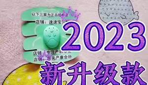 腹直肌分离修复仪产后收腹带家用大肚子修复恢复仪修复带锻炼仪器Alat pembaikan rectus abdominis diastasis tali leher perut selepas bersalin peranti pemulihan pembaikan perut besar rumah pembaikan dengan instrumen senaman