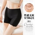 Safety Pants Ice Silk Seamless Cotton Modal Women Student Inner Underwear Seluar Dalam Perempuan Sekolah 学生防走光安全裤. 