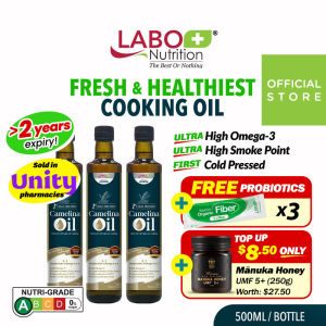 [3 Bottles] LABO Nutrition Camelina Oil 500ml Healthiest Cooking Oil  Unrefined Virgin Cold Pressed Natural Chemical-Free High Heat Tolerance High Omega-3 • Product of Canada • Free Bioactive Organic Fiber 3s • Add on Manuka Honey UMF 5+ 250g