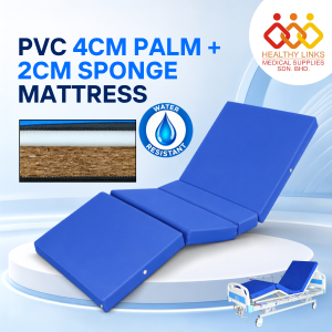 [Fast Delivery] PVC & PU Leather Premium Hospital Bed Mattress - 6cm / 8cm / 10cm Thickness