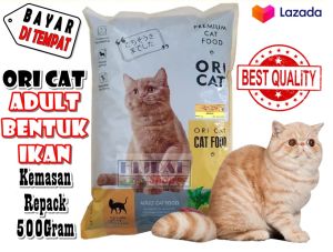 Makanan Kucing Makanan Kering Kucing Makanan Kucing Dewasa Kualitas Premium ORI CAT ADULT - Bentuk Ikan Repack 800Gram - Hijrah Pet Shop