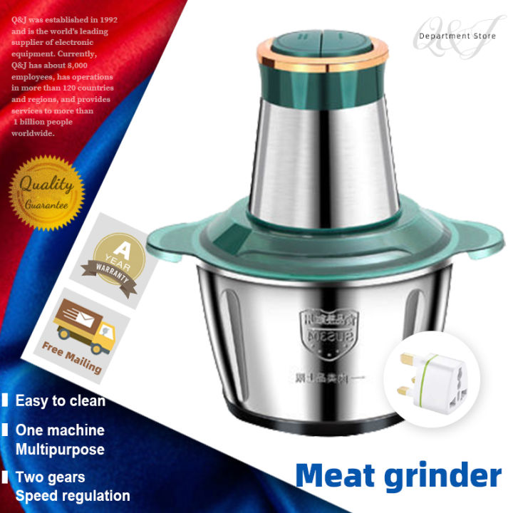 Electric shop meat grinder