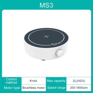 JOANLABMagnetic Stirrer Laboratory Supplies Magnetic Mixer With Stir Bar Liquid Mixer Lab AC 100-240V EU USA UK AU Plug