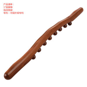 Gậy massage gỗ Gua Sha 8/20 Hạt Bằng Gỗ Carbon Hóa Lưng / Cơ Thể Gậy Gỗ Giảm Béo Wooden Scraping Massager SPA Body Massage Roller Slimming Tool