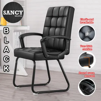 Sancy Comfortable Home Office Computer Chair Conference Student Four Legged Arch Chair - Fulfilled by Sancy