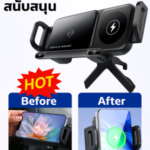 ที่วางโทรศัพท์มือถือในรถยนต์แบบ แอปเปิล พิเศษ แท่นนําทางหน้าจอขนาดใหญ่แบบเหนี่ยวนําอัจฉริยะแบบพับได้