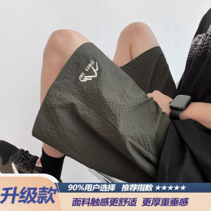 Quick-Dry Shorts for Men Summer Thin Loose Fit Large Size Sports Casual Five-Point Shorts American Style Trendy Beach Shorts