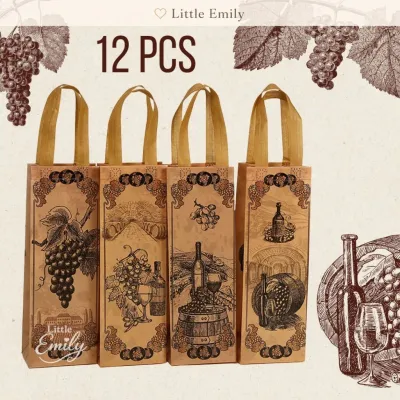 FP3307 (12 pcs) Wine Bottle Classic Vintage Loot Bag Non-woven Gift Bag Eco Wrapper Wrapping Bag