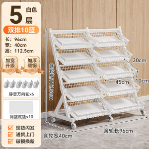 Kitchen storage shelves movable living room snacks storage rack floor multi-layer vegetables and fruits fresh shelves