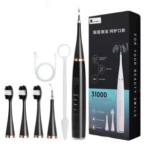 Bathroom Toothbrush Organizer with Ultrasonic Electric Toothbrush and 3 Brush Heads for Men Women Kids