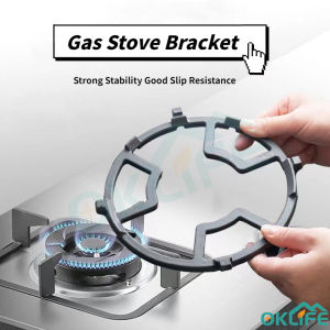 [OKLIFE SG] Universal Gas Stove Support Rack Iron Wok Stand Rack
