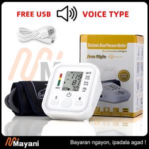 Home Arm Blood Pressure Monitor with Smart Voice Digital LCD Display BP Monitor Sphygmomanometer Professional Portable Electronic Measurement Tool Apparatus Healthcare Kit
