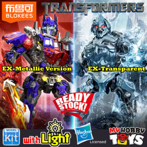 Bruco Blokees Transformers Movie 1 Model Kit - EX Version Optimus Prime / Megatron Building figure