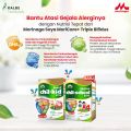 Morinaga Chil Kid Soya Vanila 200 g Susu Pertumbuhan Anak Usia 1 sampai 3 Tahun. 