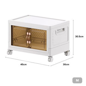 EUGEN Foldable Storage Cabinet / Stackable / Foldable / Moveable with Castors / Container